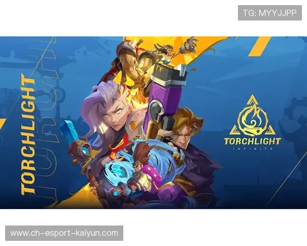 《堡垒之夜》未来光影：开启无限想象的奇幻未来