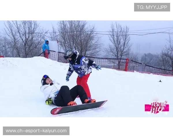 高山滑雪赛事志愿者激励机制创新，高山滑雪项目标识