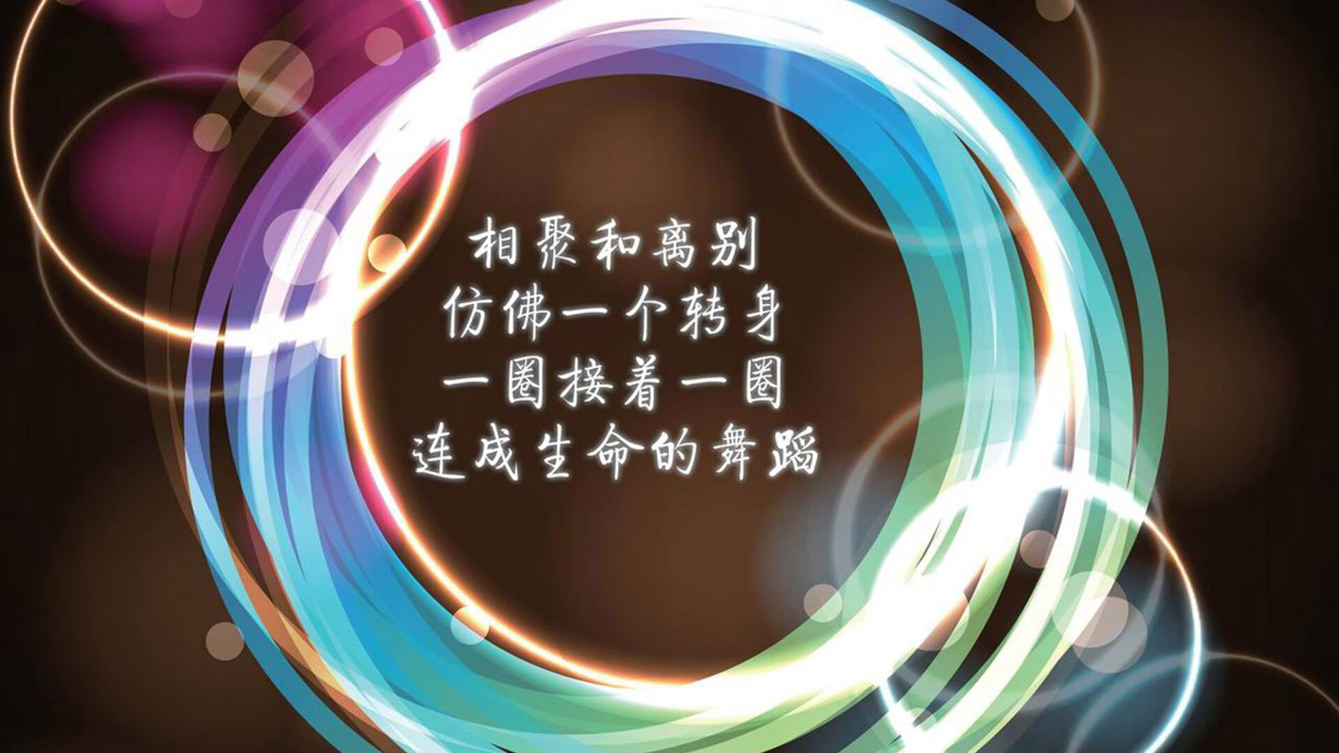 苏炳添百米再破10秒大关，苏炳添100米破十秒全部视频
